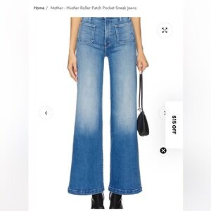 NWOT Mother - Hustler Roller Patch Pocket Sneak Jeans **never worn!!**